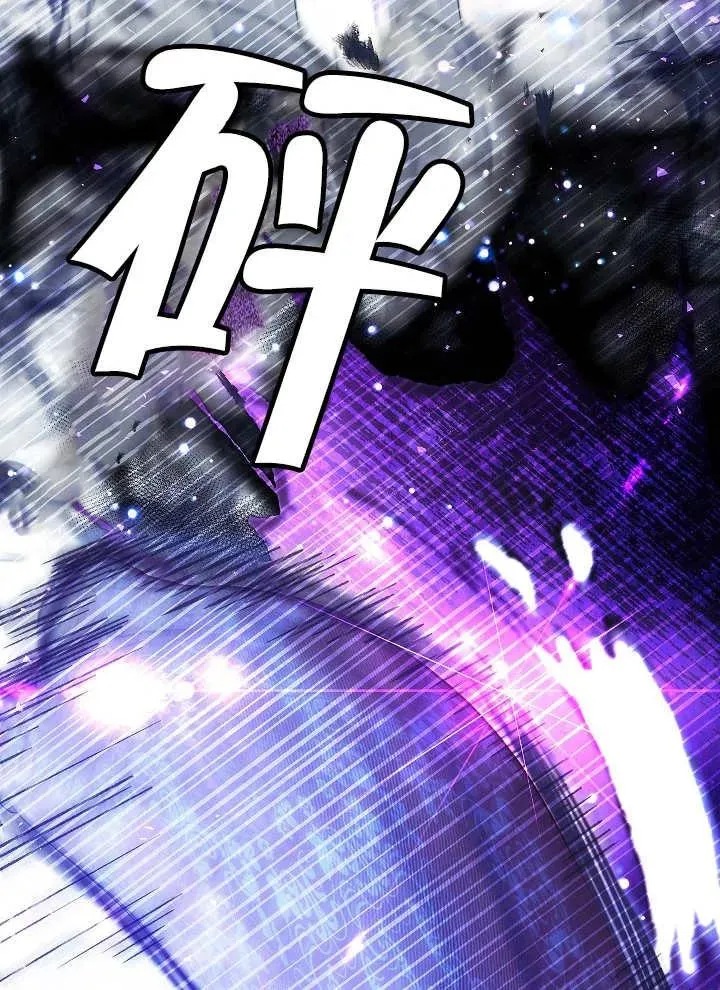 第39话 第19页