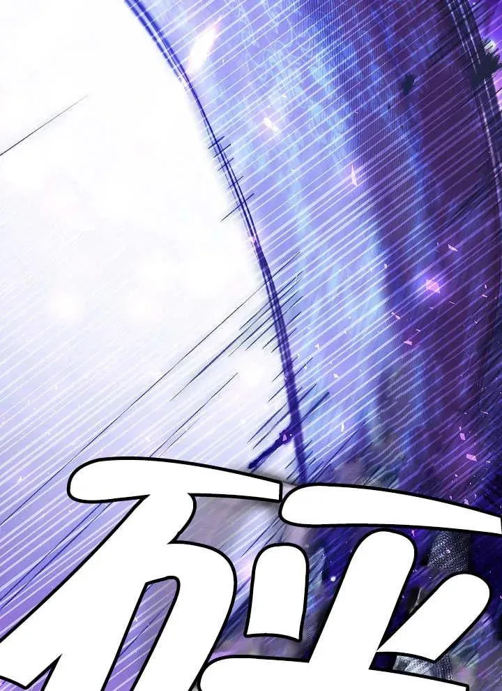 第39话 第20页
