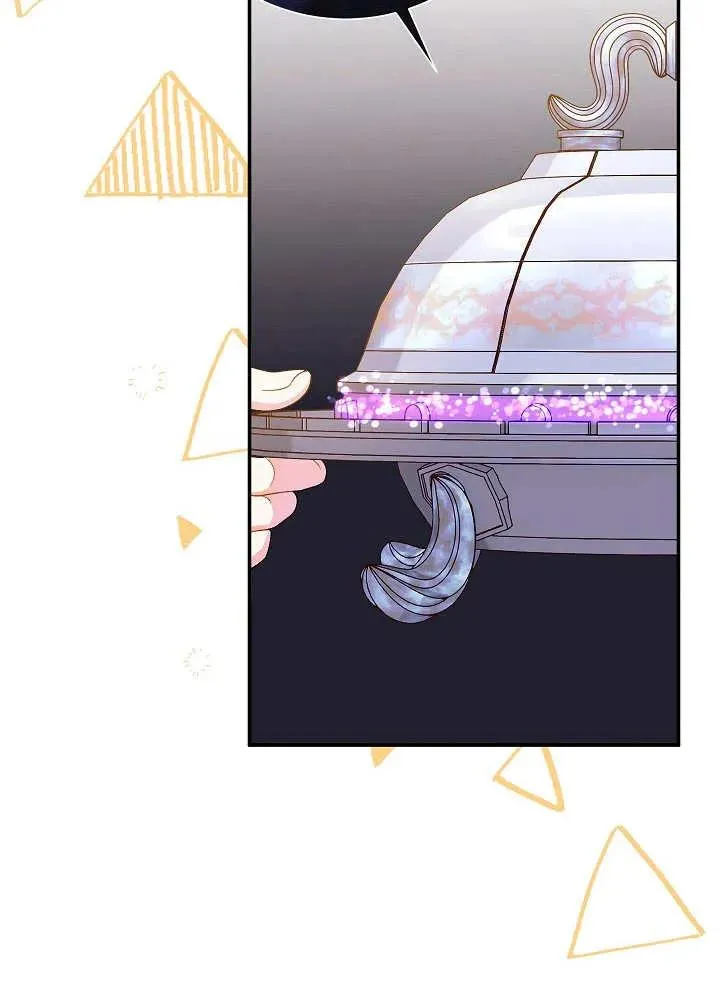 第39话 第64页