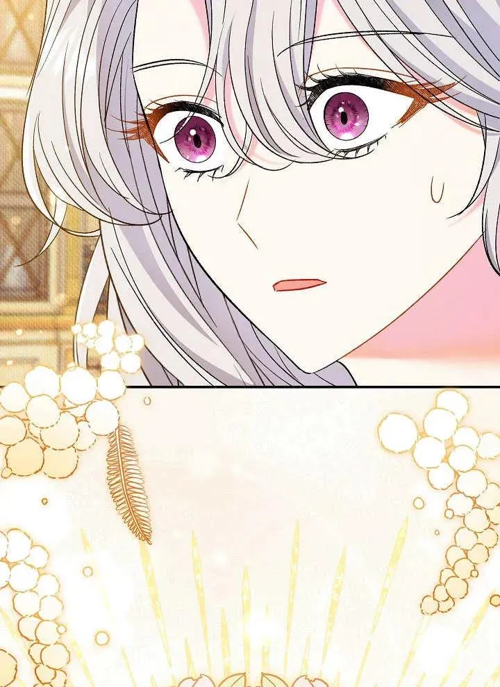 第39话 第72页