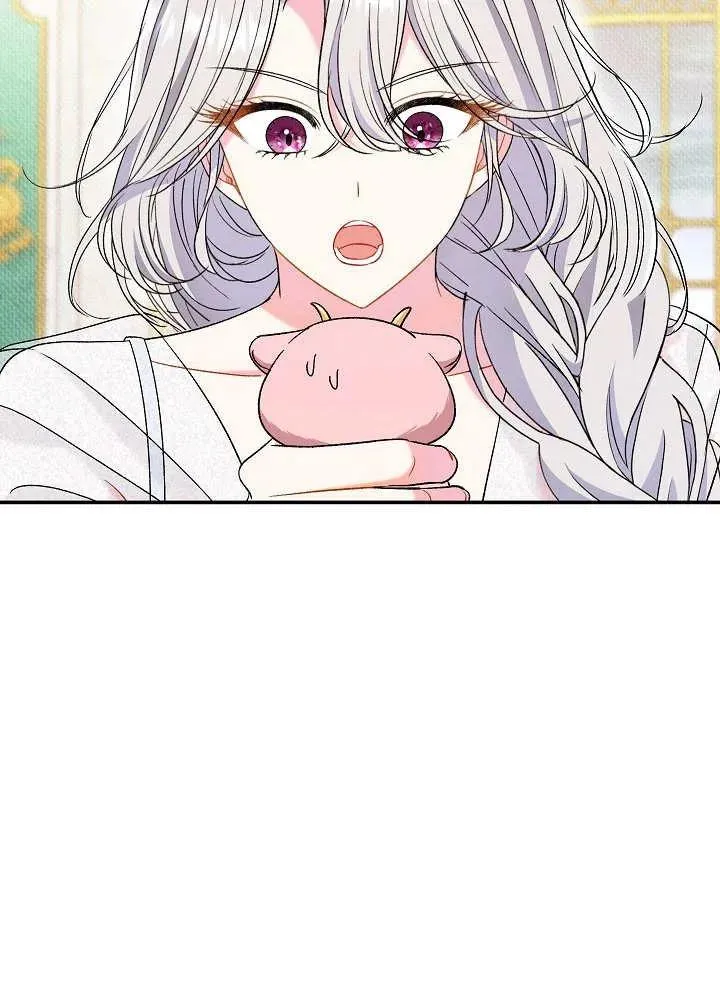 第39话 第90页