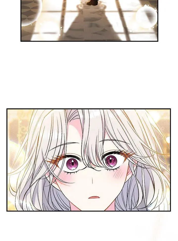 第39话 第140页