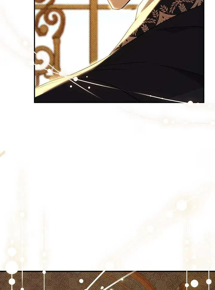 第39话 第142页