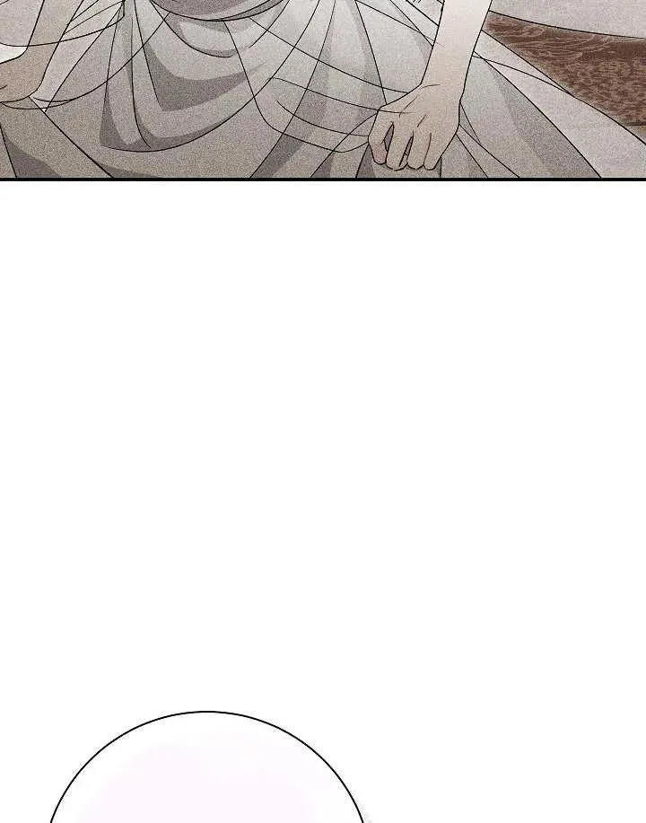 第40话 第7页