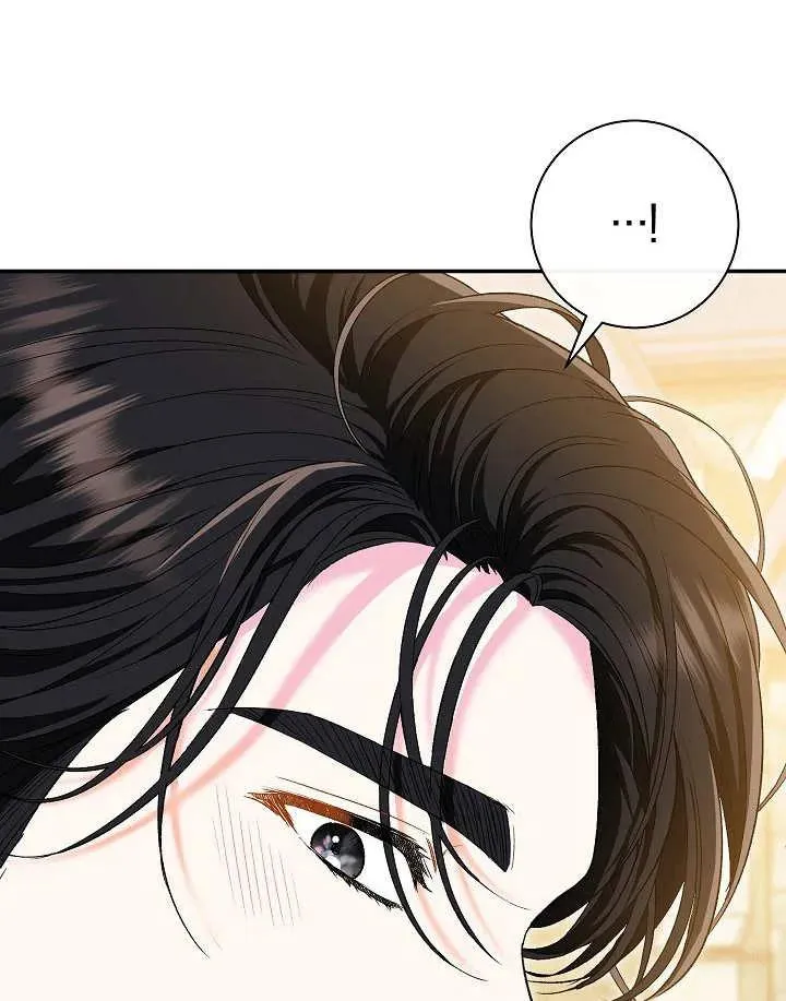第40话 第10页