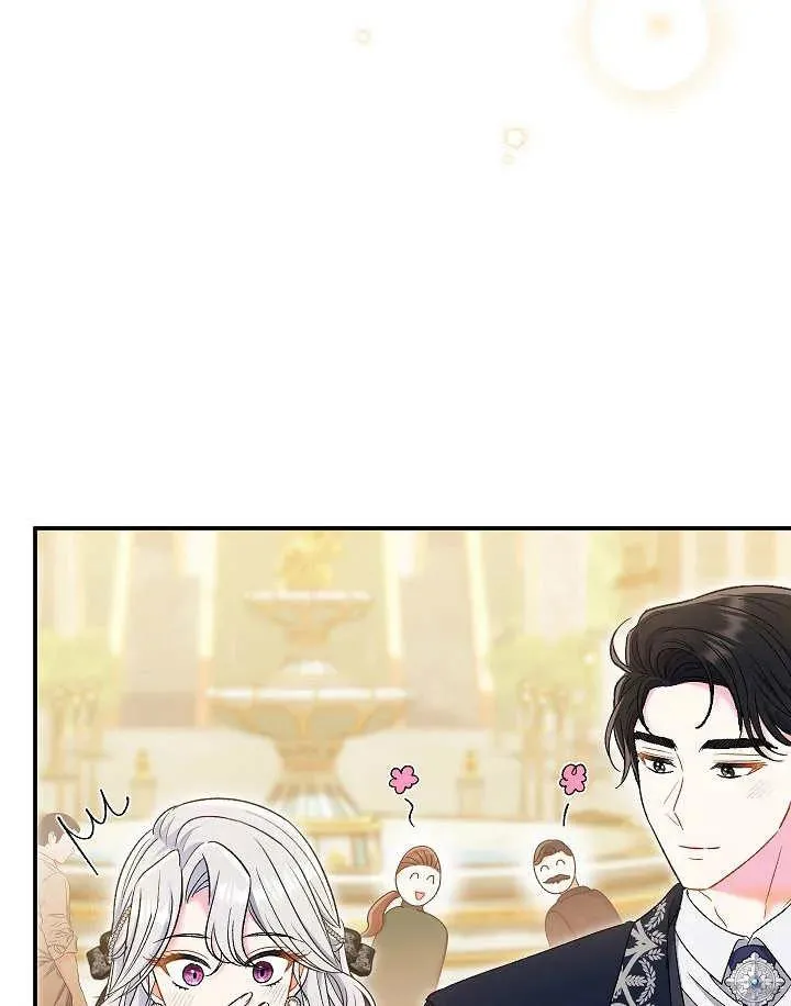 第40话 第20页