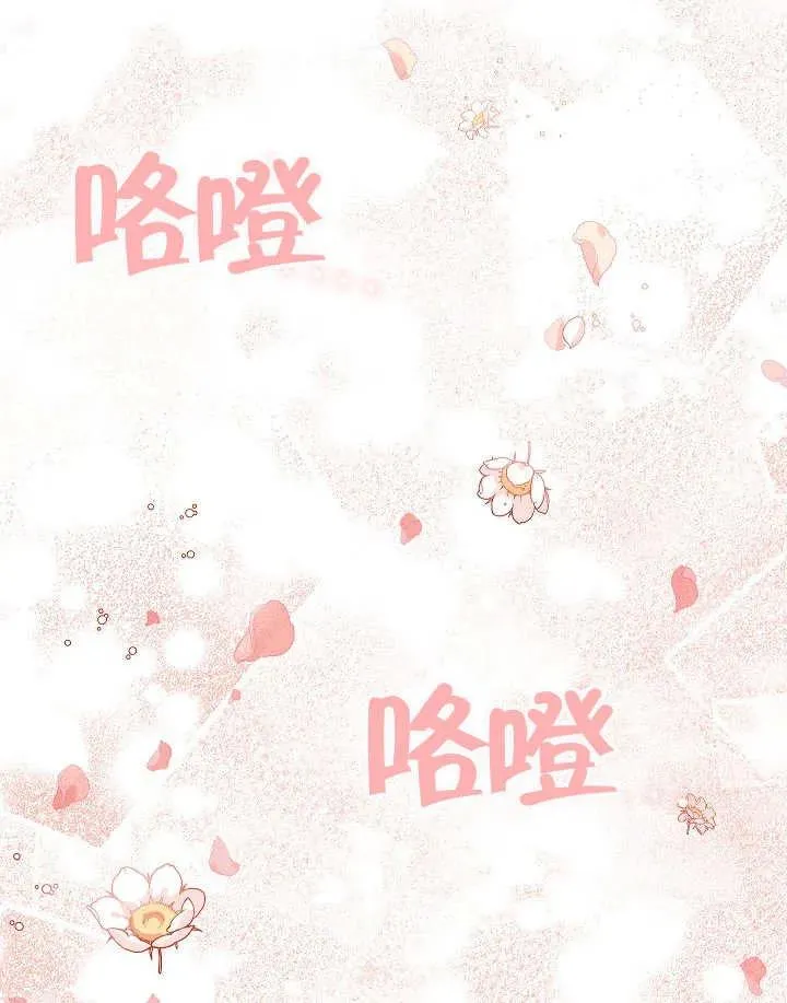 第40话 第90页