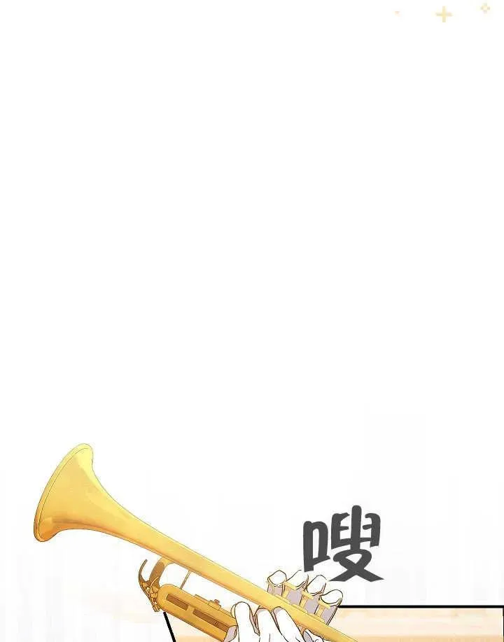 第40话 第115页