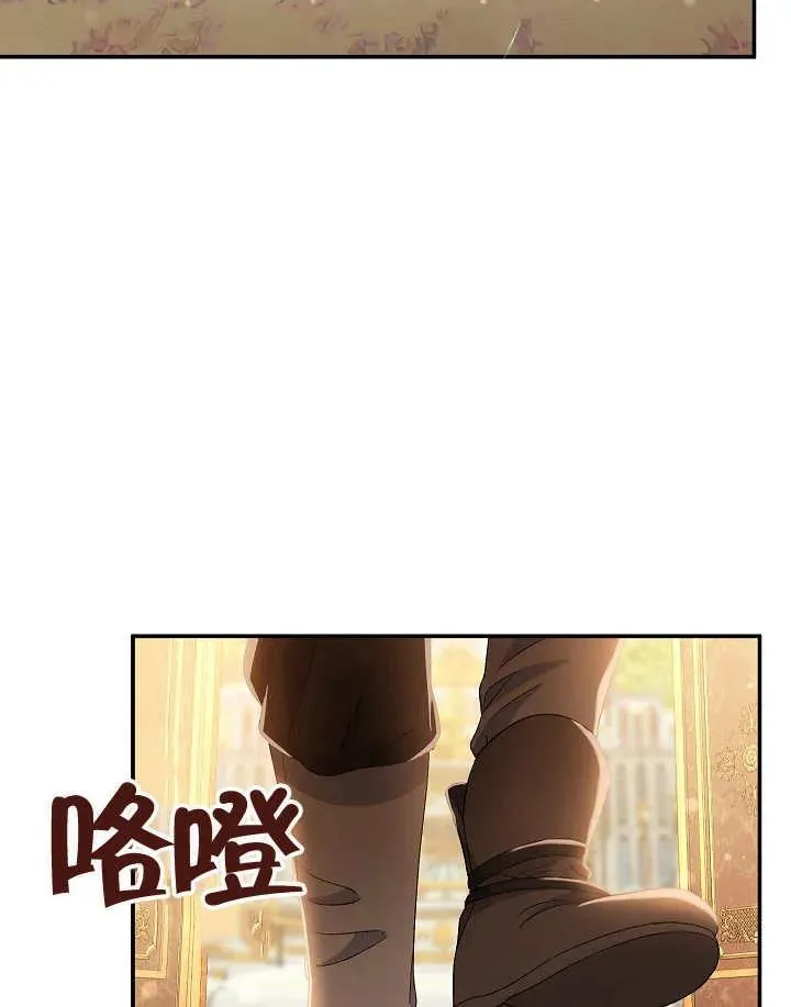 第40话 第120页