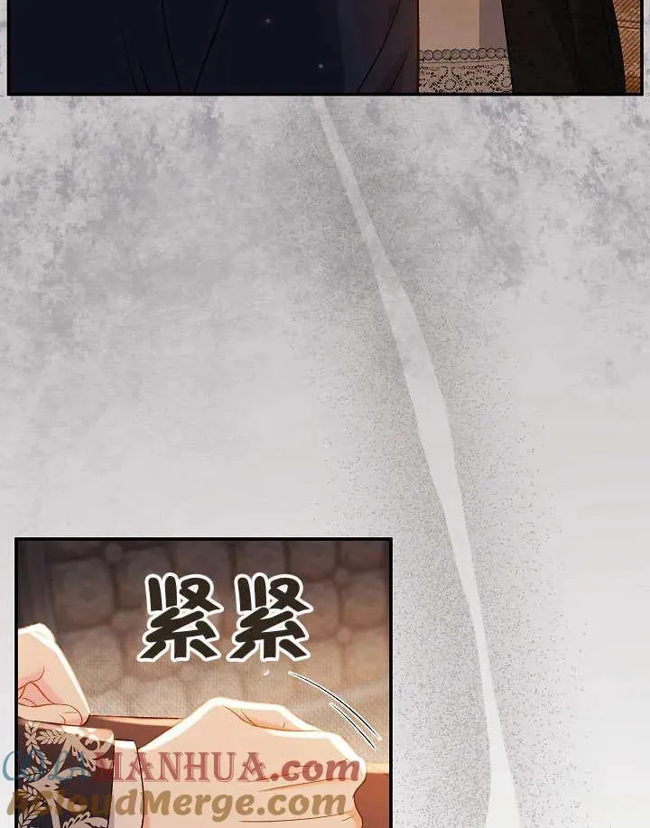 第40话 第145页