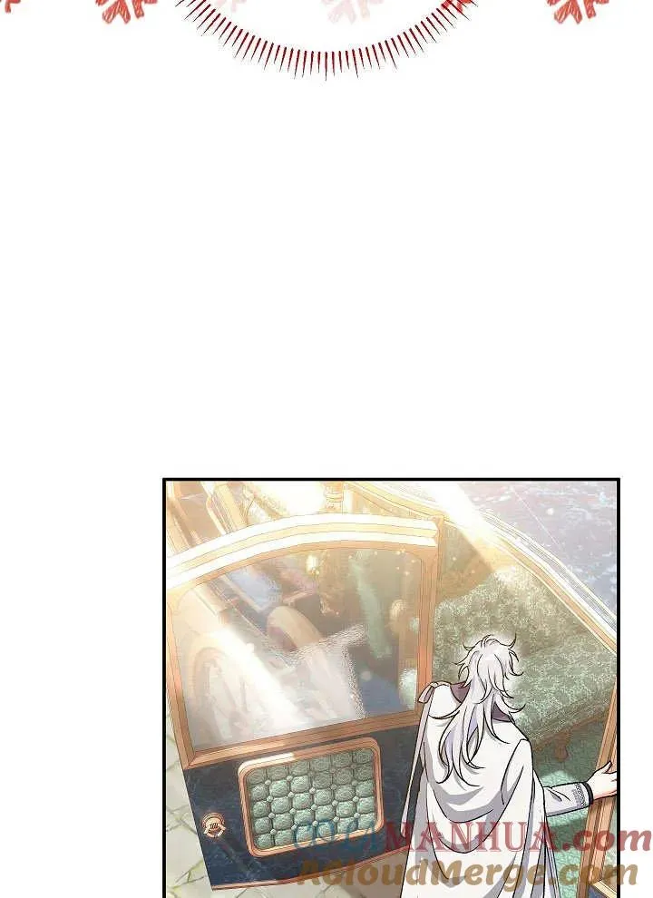 第41话 第29页