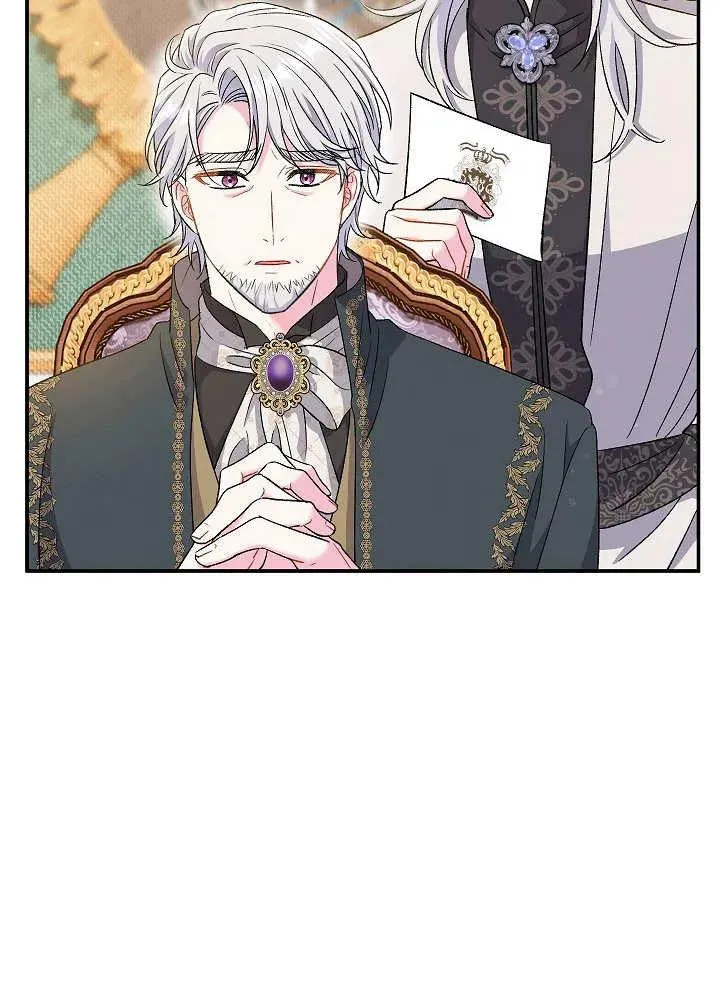 第41话 第56页