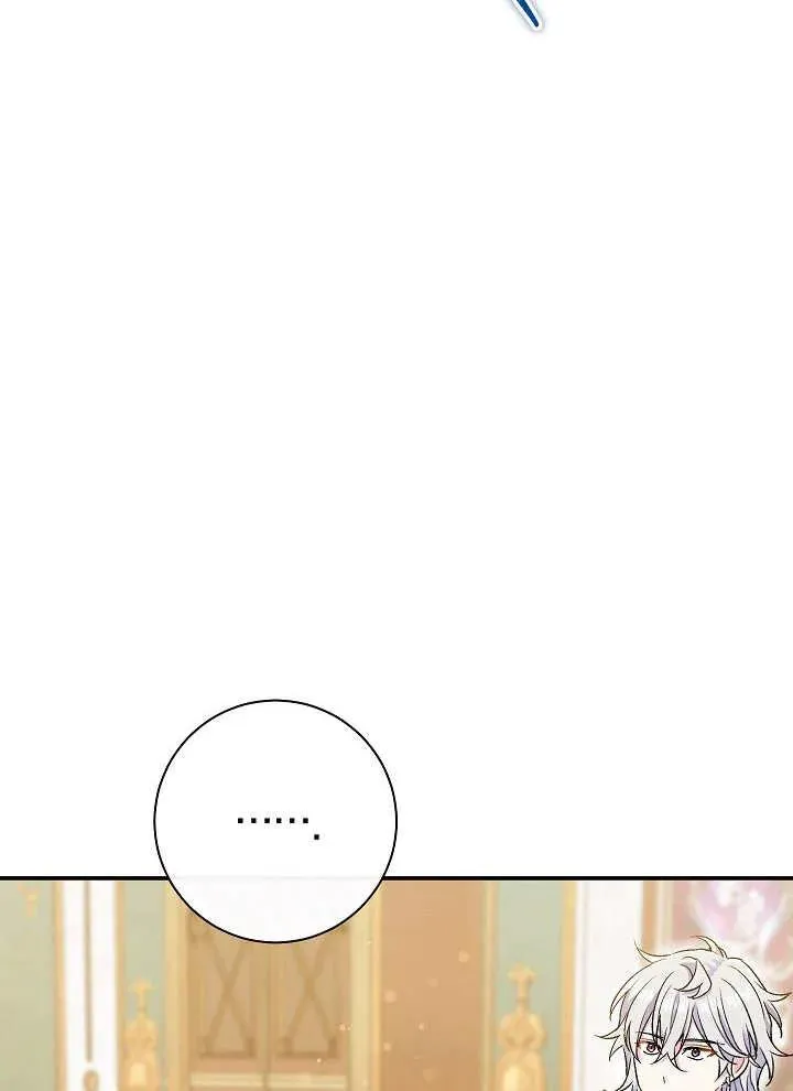 第41话 第63页