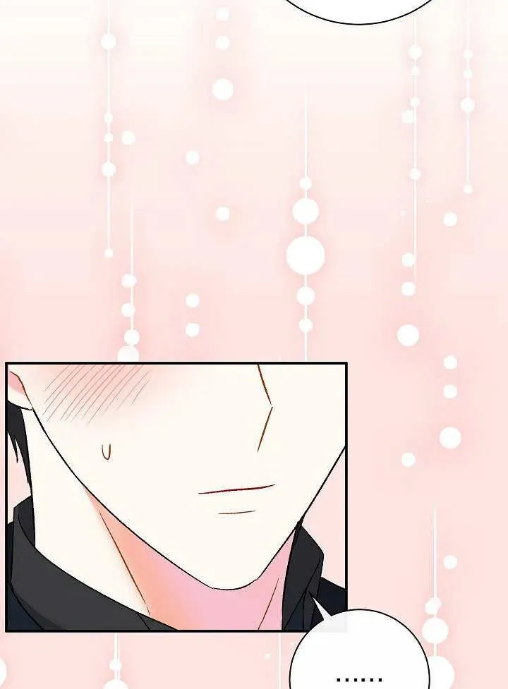 第41话 第143页