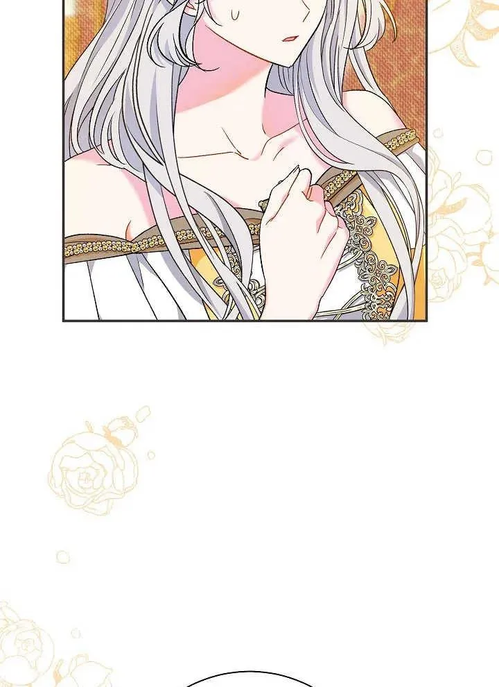 第42话 第15页