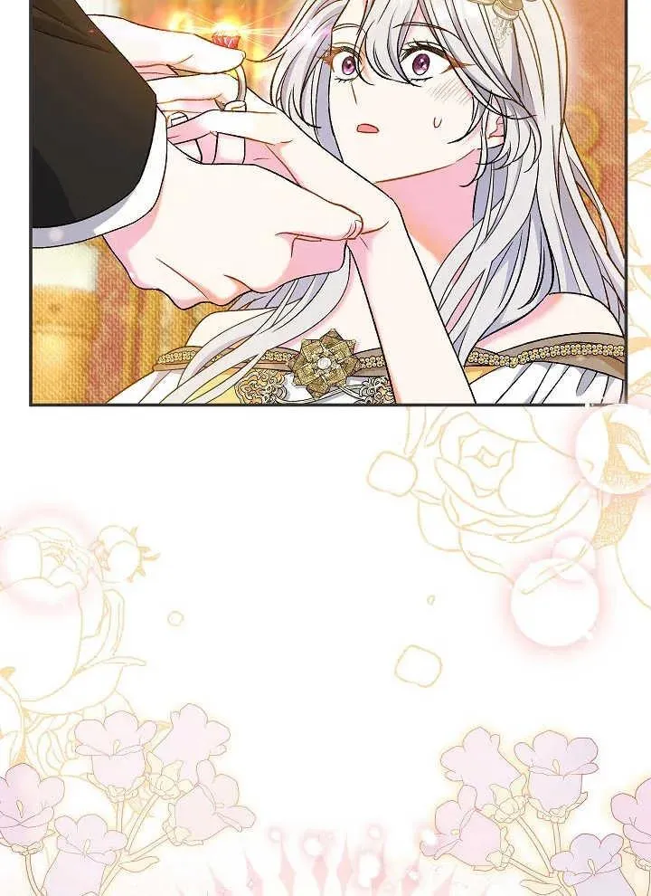 第42话 第18页
