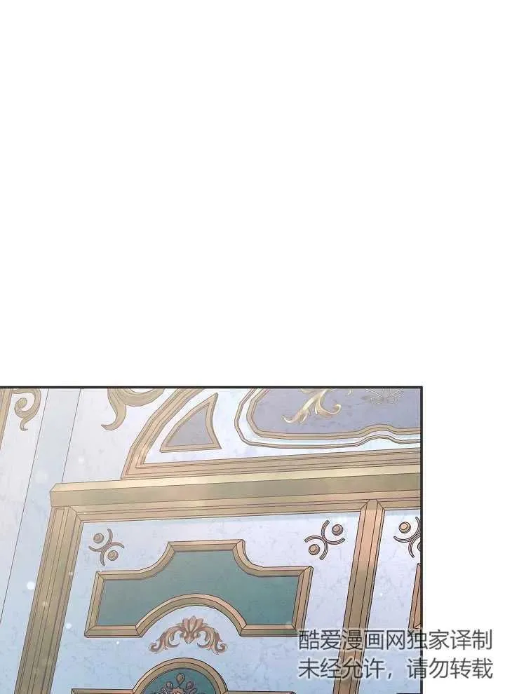 第42话 第39页
