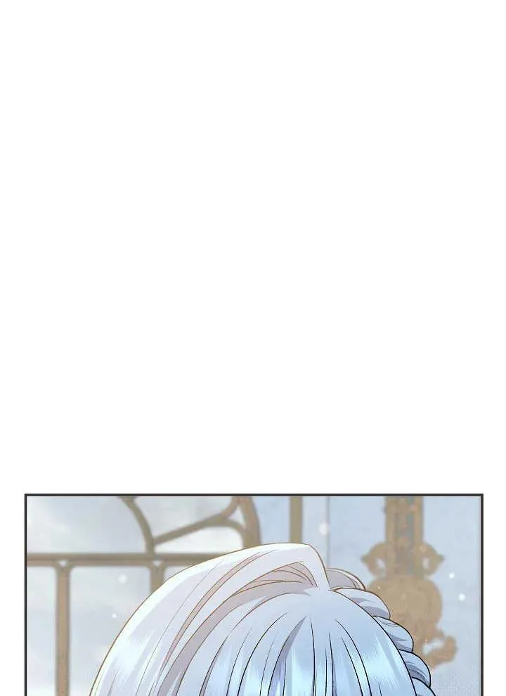 第42话 第42页