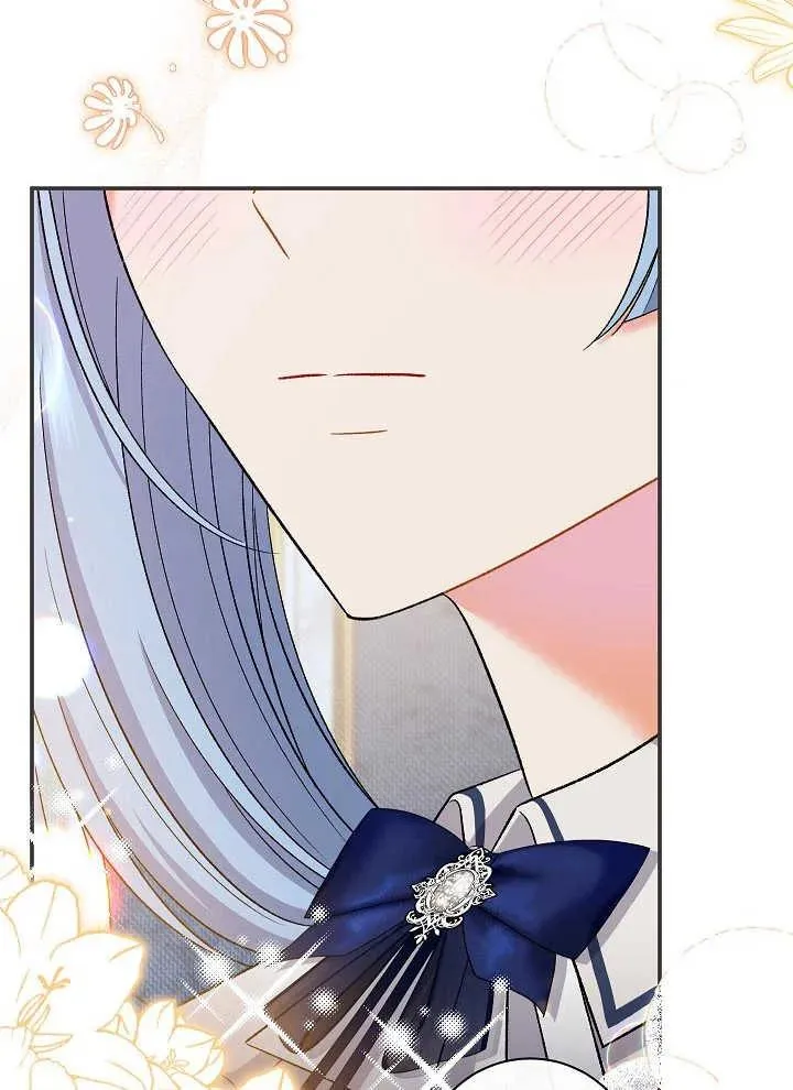 第42话 第74页