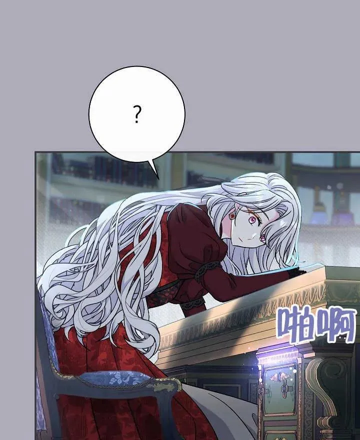 第42话 第128页
