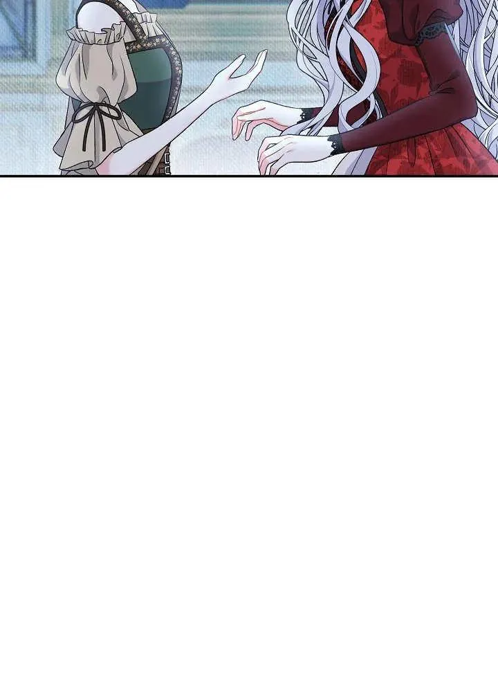 第43话 第34页