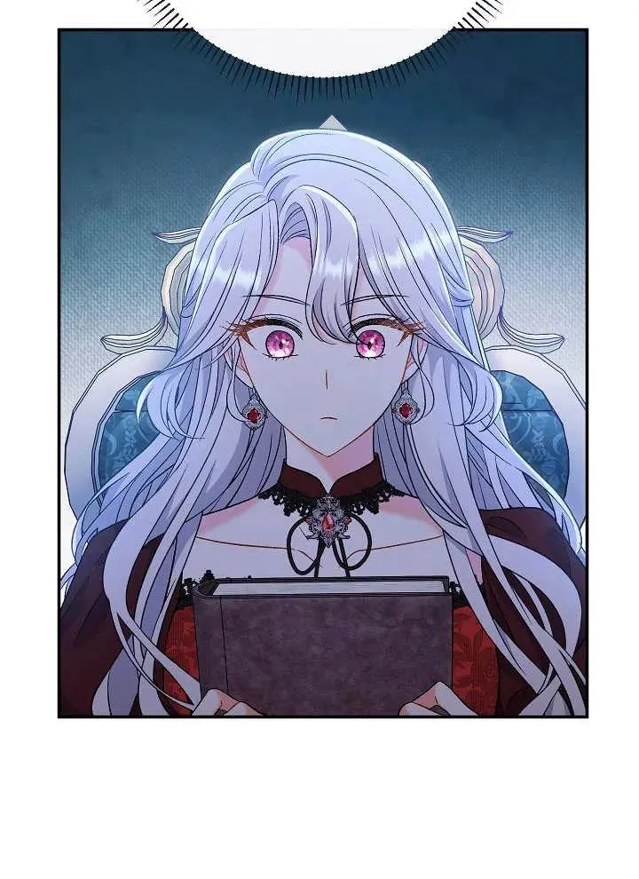 第43话 第64页