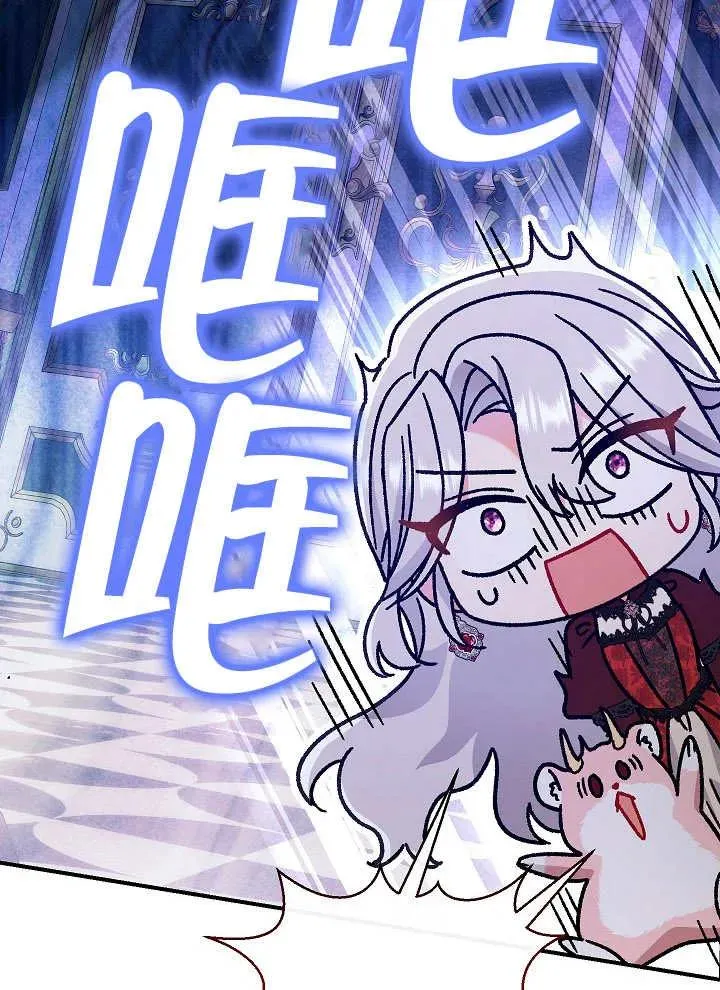 第43话 第107页