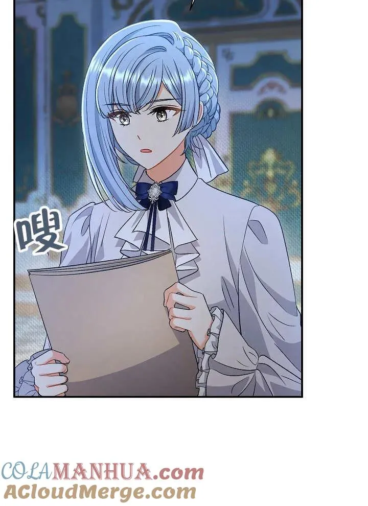 第43话 第113页