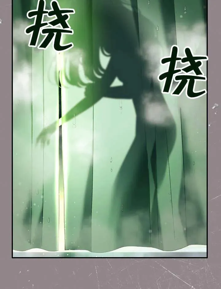 第43话 第127页