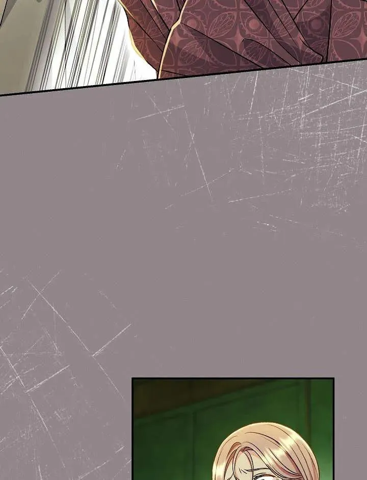 第43话 第142页