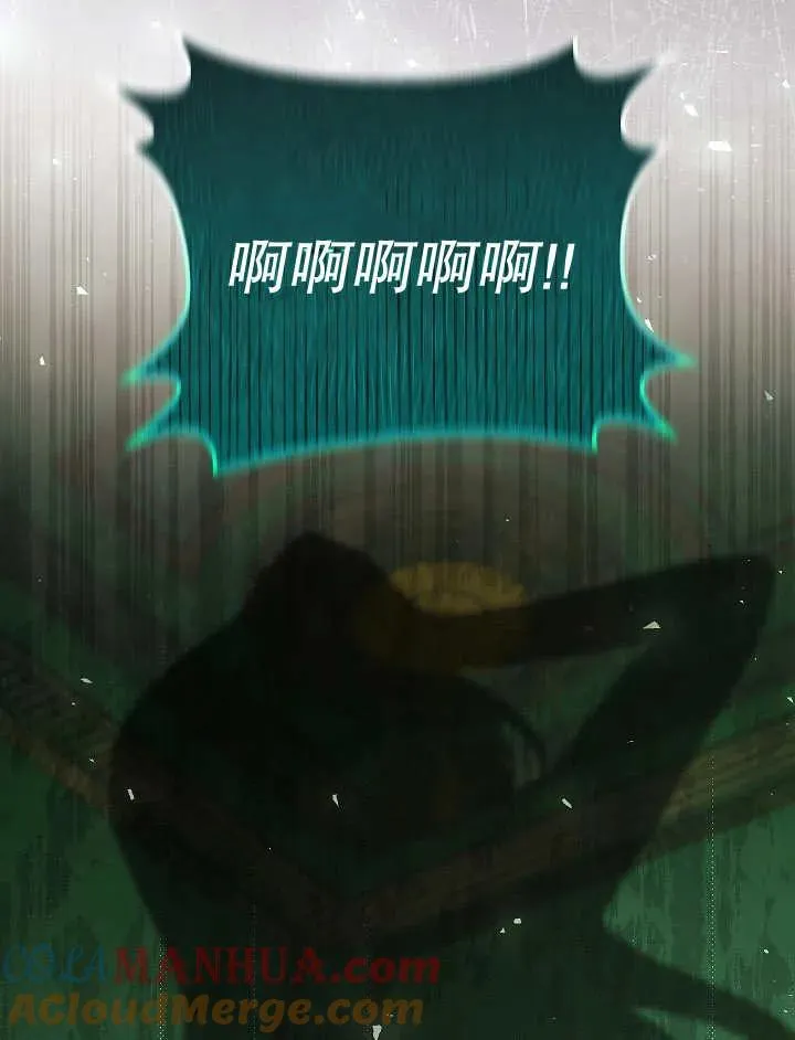 第43话 第145页