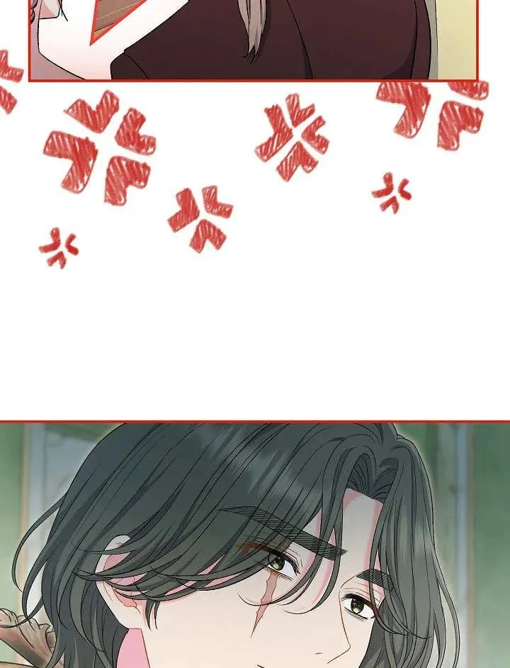 第44话 第39页