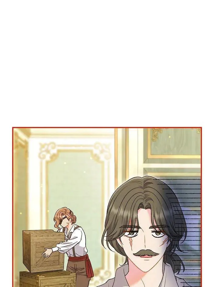 第44话 第42页