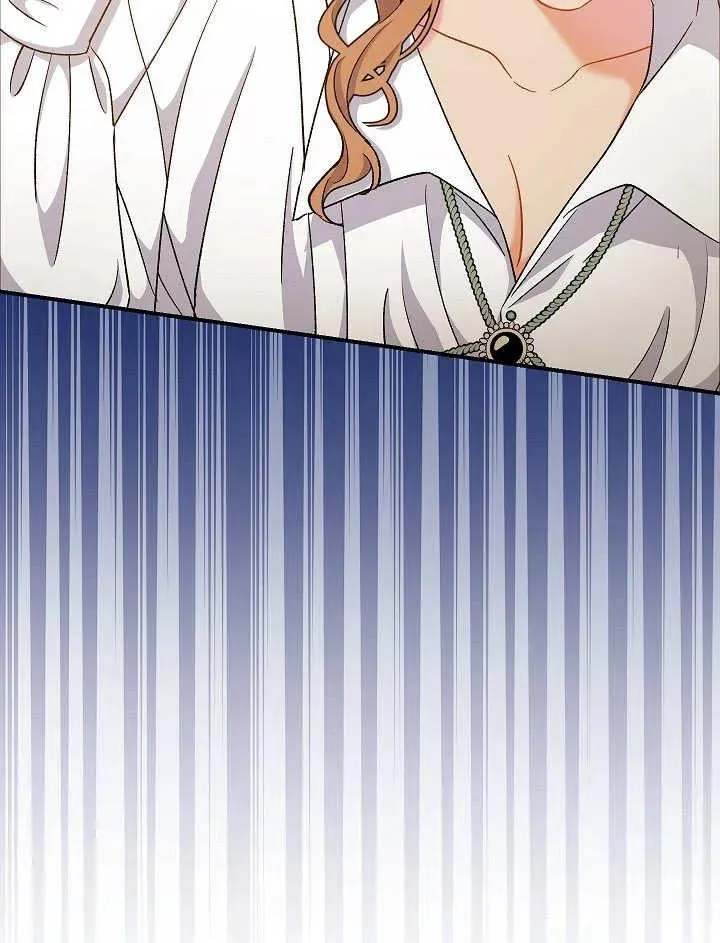 第44话 第50页