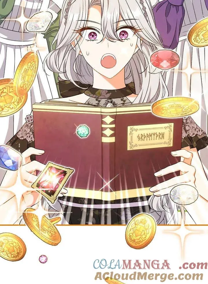 第44话 第81页
