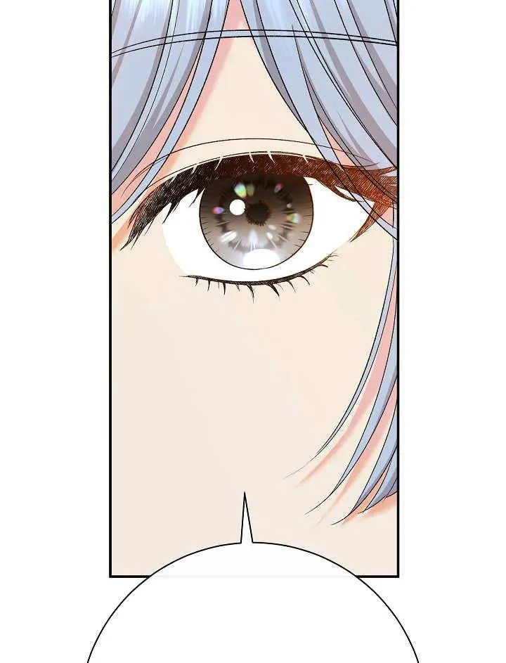 第44话 第91页