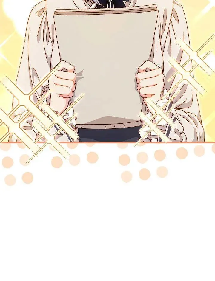 第44话 第107页