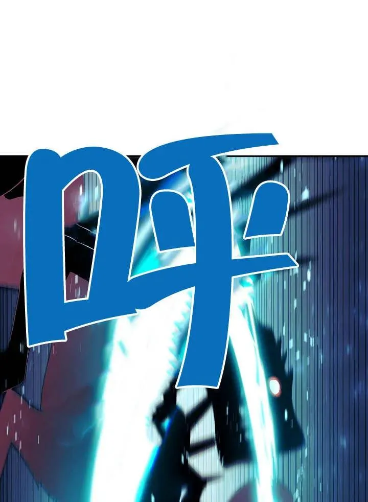 第44话 第138页