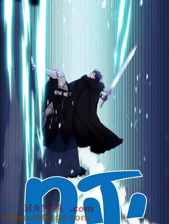 第44话 第141页