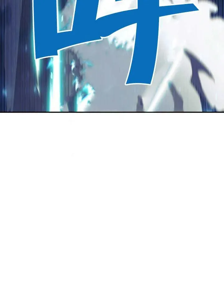 第44话 第142页