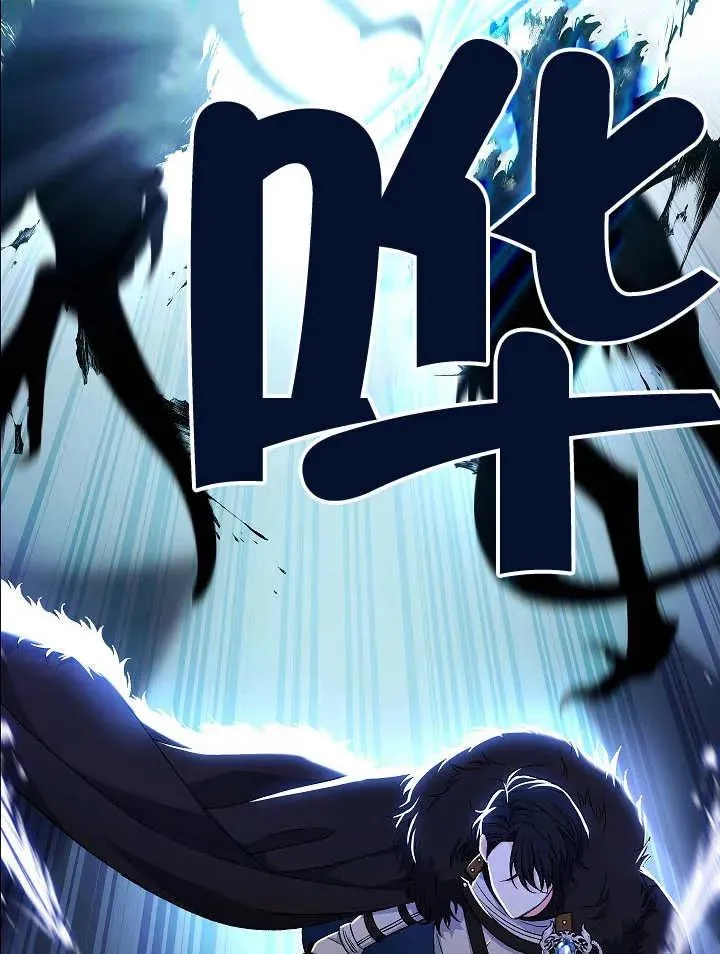 第44话 第144页