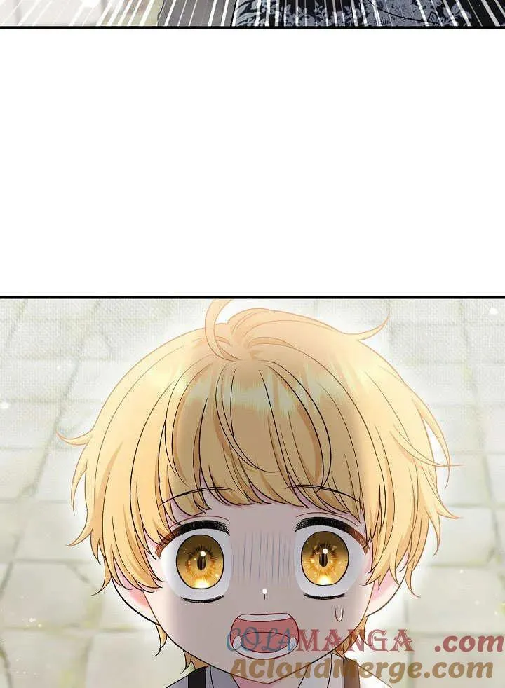 第45话 第5页