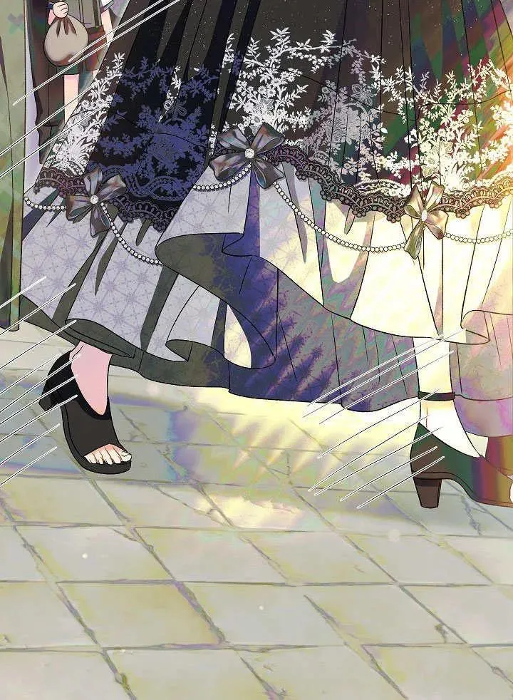 第45话 第26页