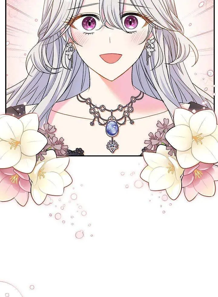 第45话 第55页