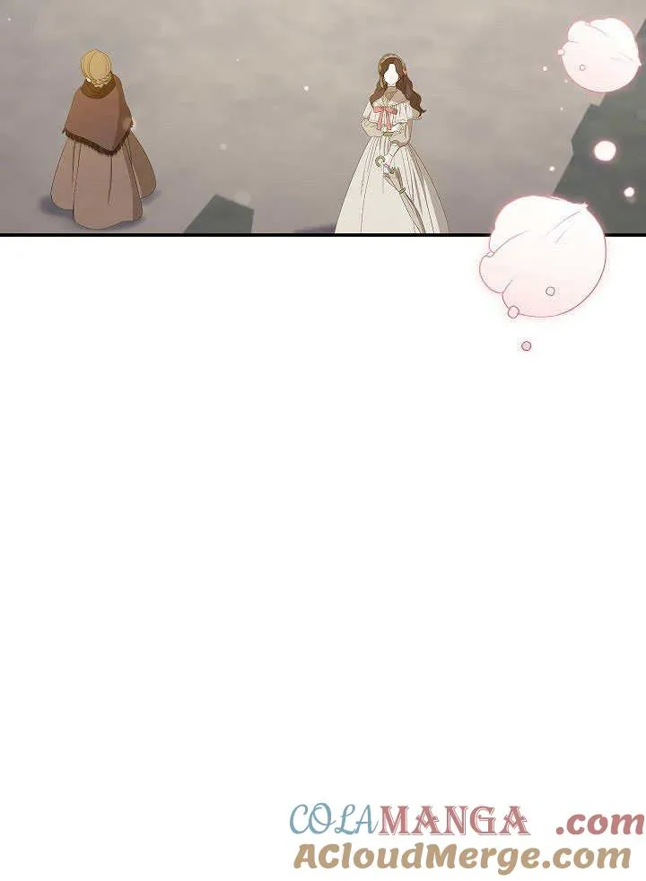 第45话 第57页