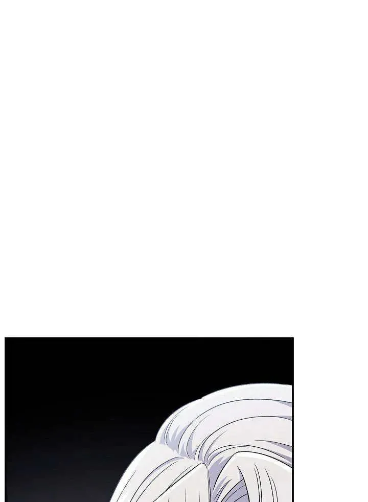 第45话 第71页
