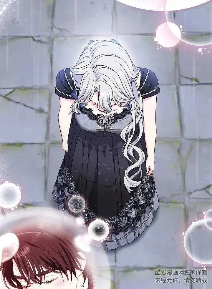第45话 第90页