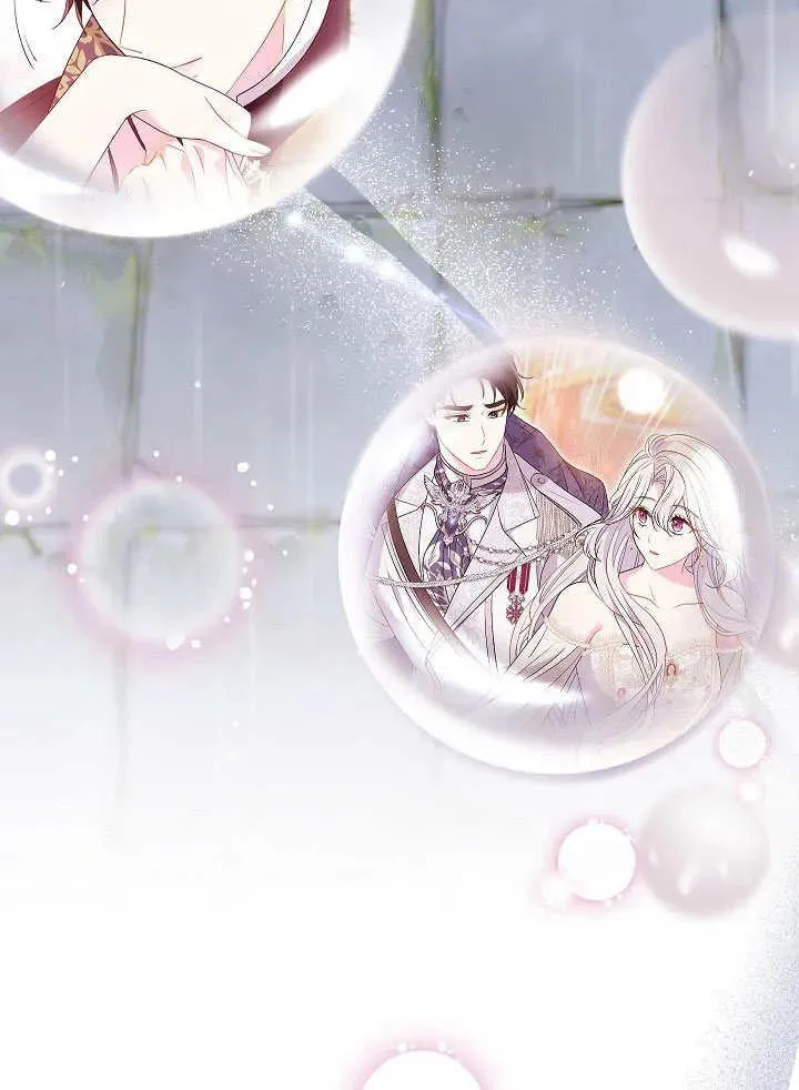 第45话 第91页