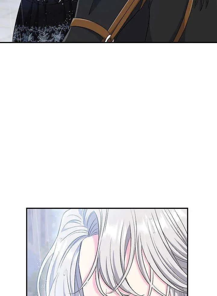 第45话 第103页