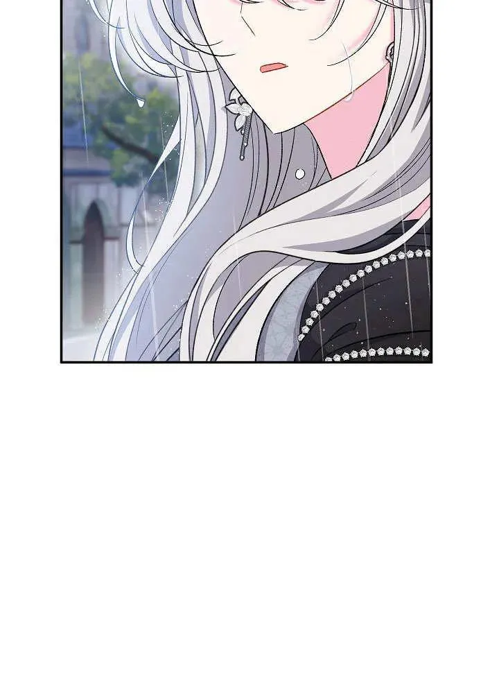 第45话 第104页